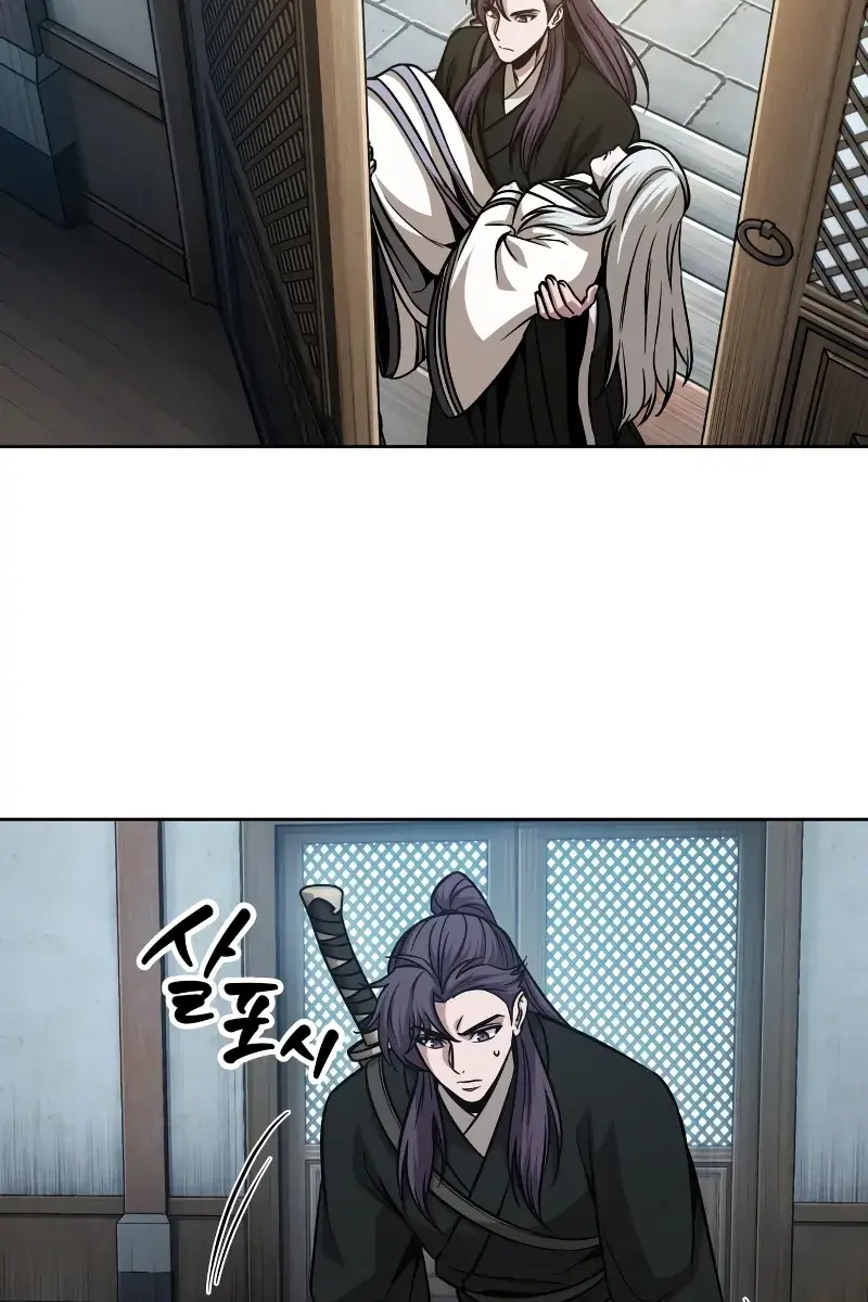 Nano Machine Chapter 173 Page 92