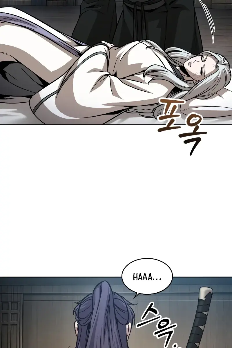 Nano Machine Chapter 173 Page 93