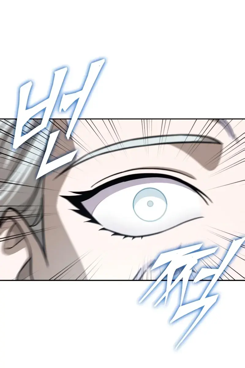 Nano Machine Chapter 173 Page 101