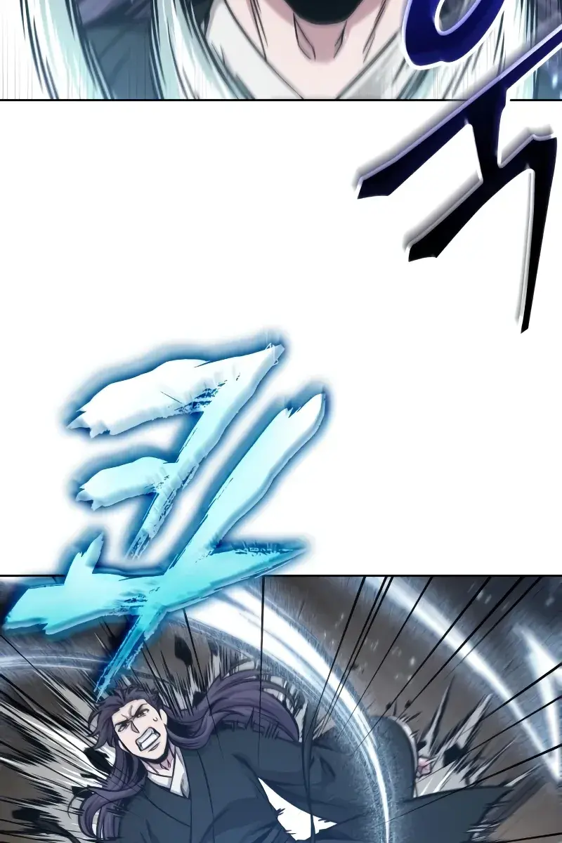 Nano Machine Chapter 173 Page 105