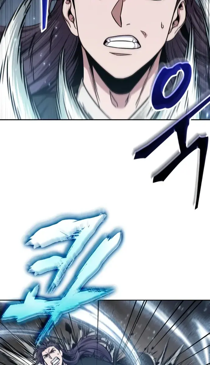 Nano Machine Chapter 174 Page 4