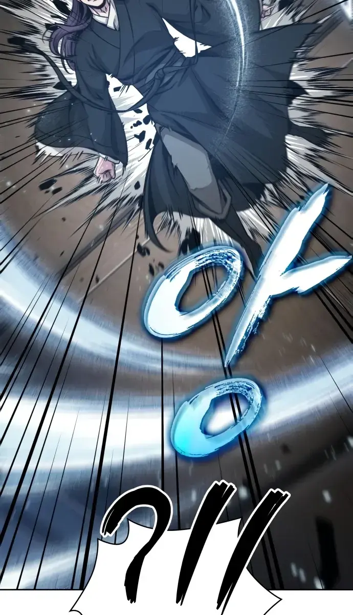 Nano Machine Chapter 174 Page 5