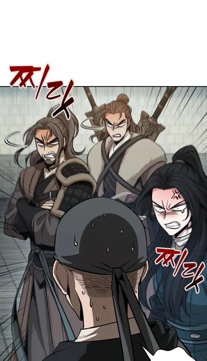 Nano Machine Chapter 174 Page 9