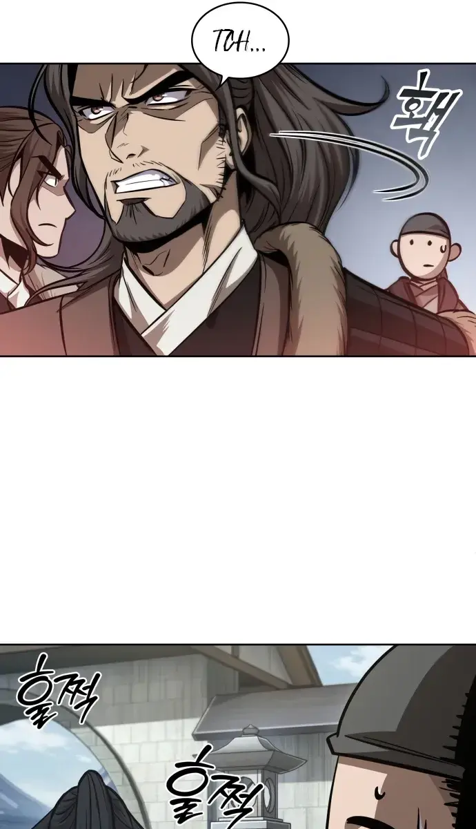 Nano Machine Chapter 174 Page 11