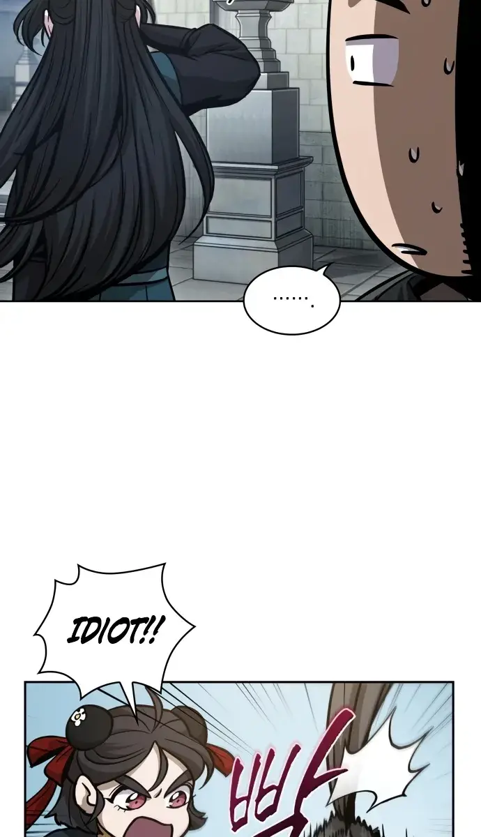 Nano Machine Chapter 174 Page 12