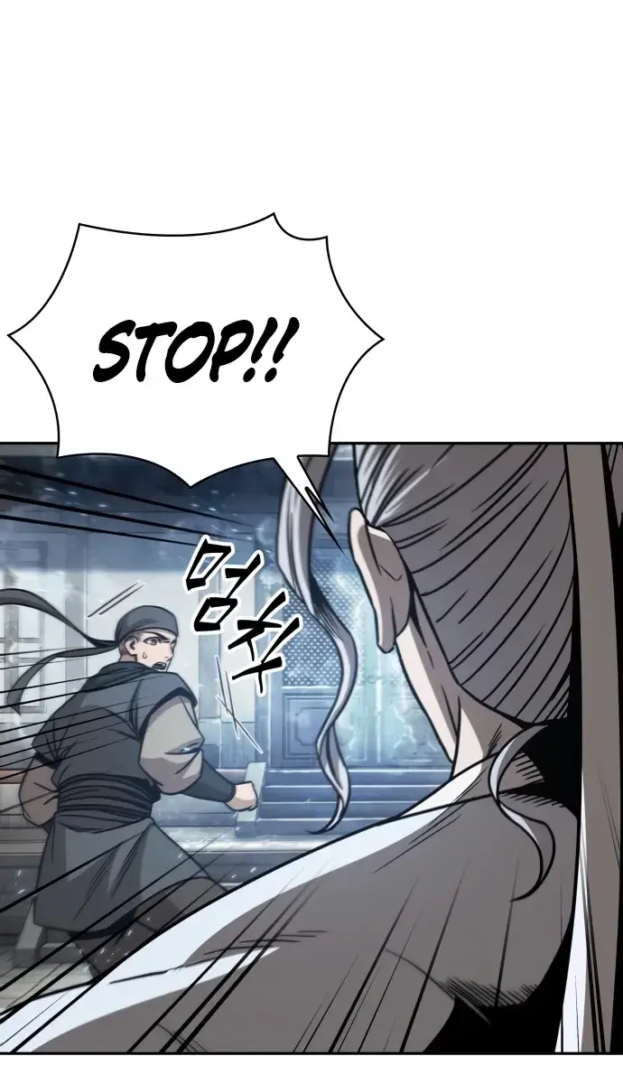 Nano Machine Chapter 174 Page 18