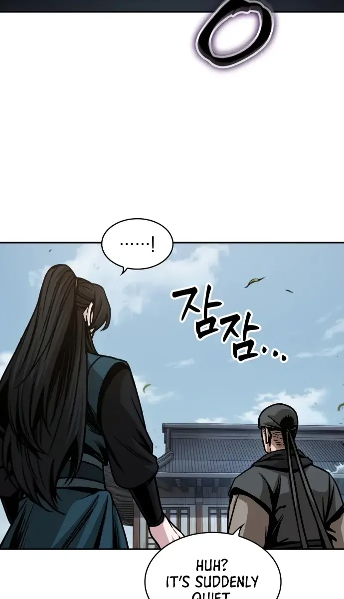 Nano Machine Chapter 174 Page 24