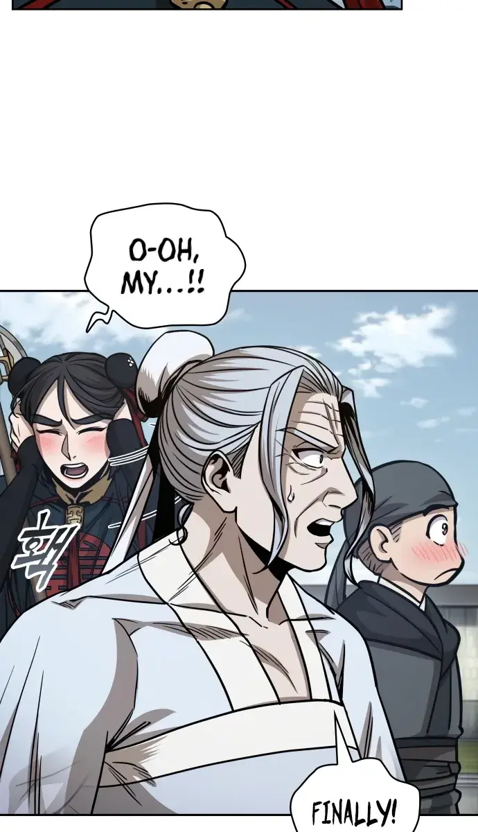 Nano Machine Chapter 174 Page 26