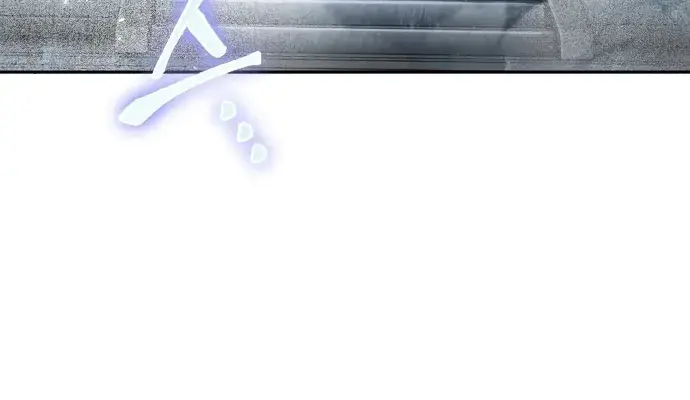 Nano Machine Chapter 174 Page 28