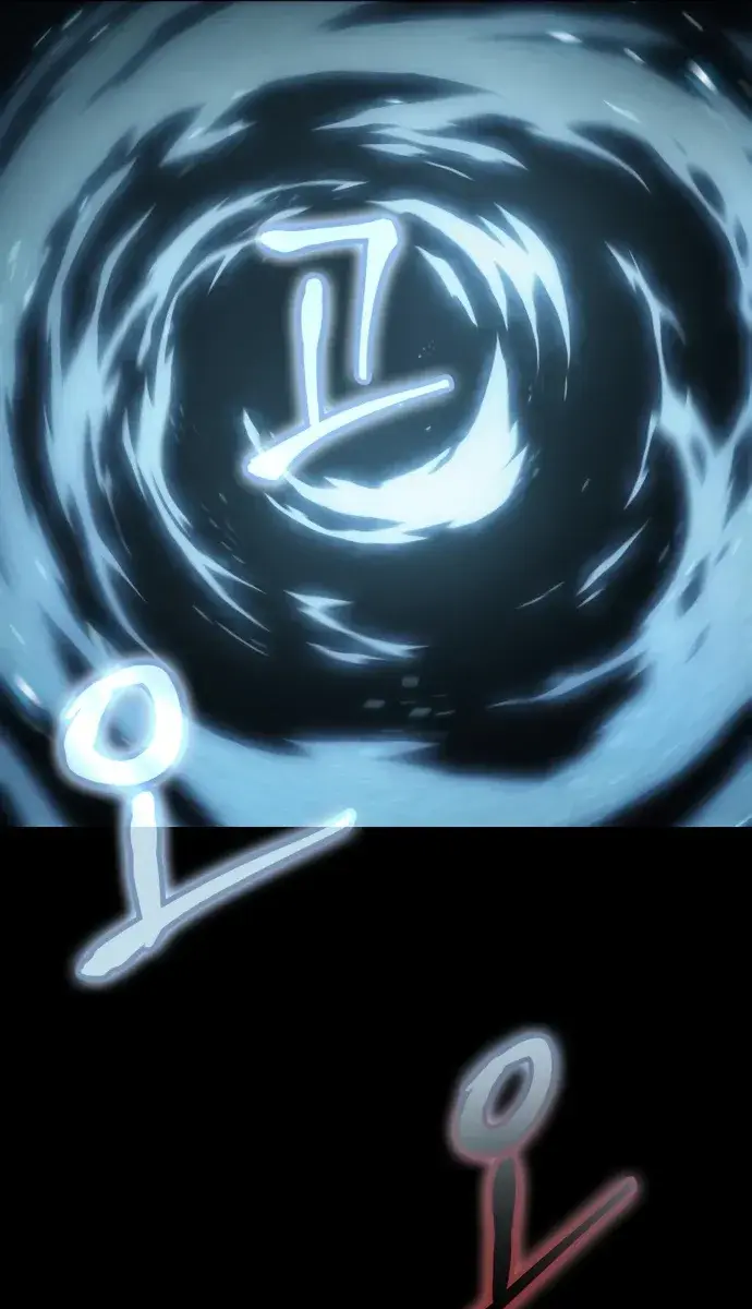 Nano Machine Chapter 174 Page 37