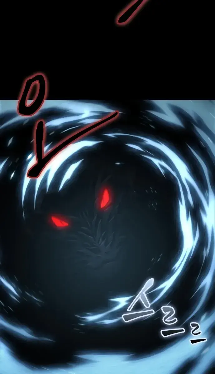 Nano Machine Chapter 174 Page 38