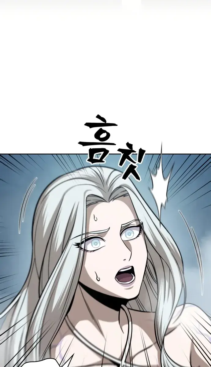 Nano Machine Chapter 174 Page 44