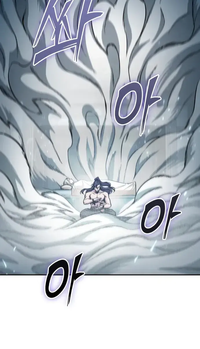 Nano Machine Chapter 174 Page 53