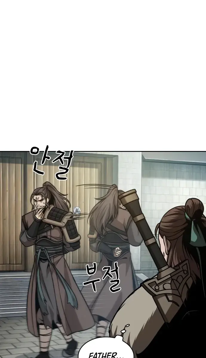 Nano Machine Chapter 174 Page 55