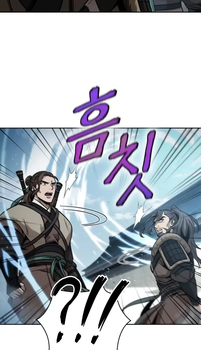 Nano Machine Chapter 174 Page 59