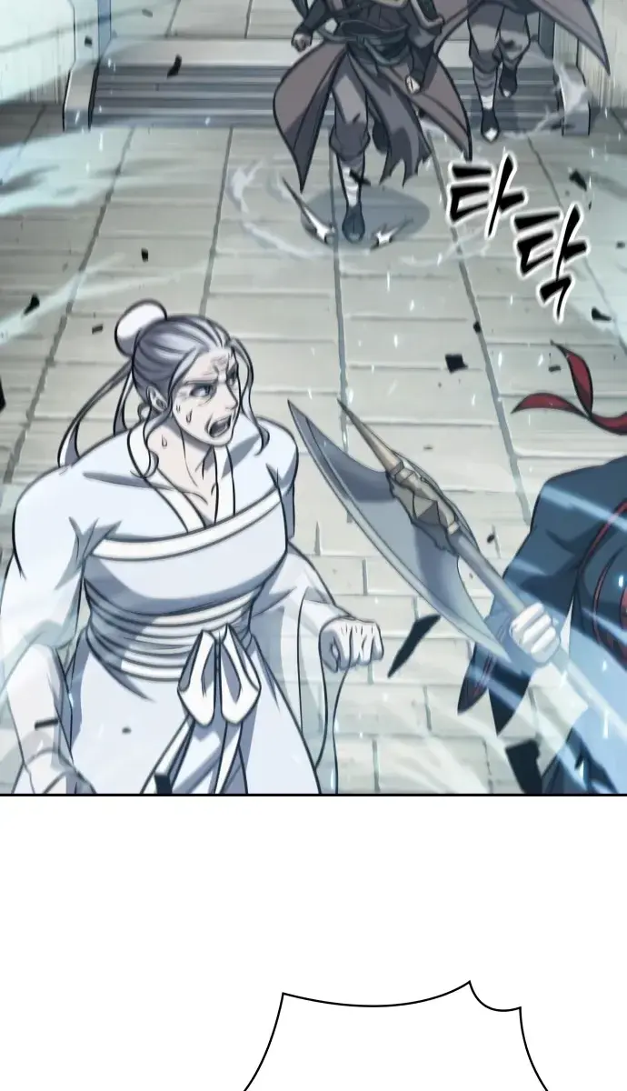 Nano Machine Chapter 174 Page 65