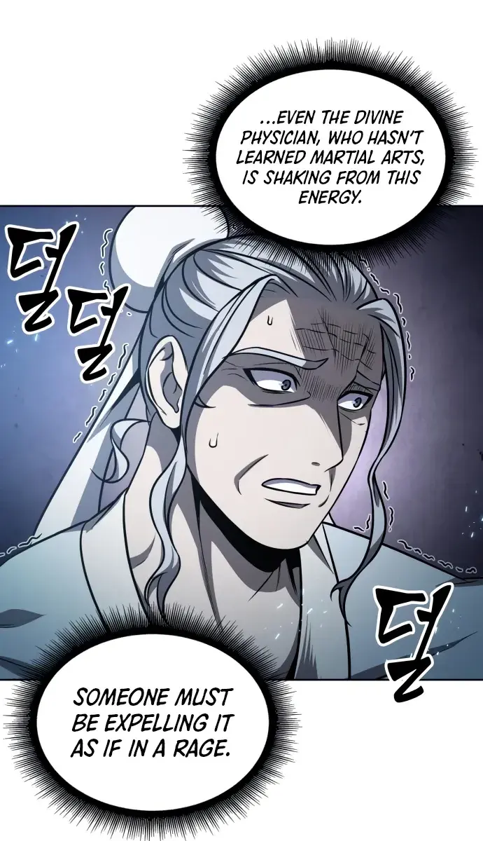 Nano Machine Chapter 174 Page 67