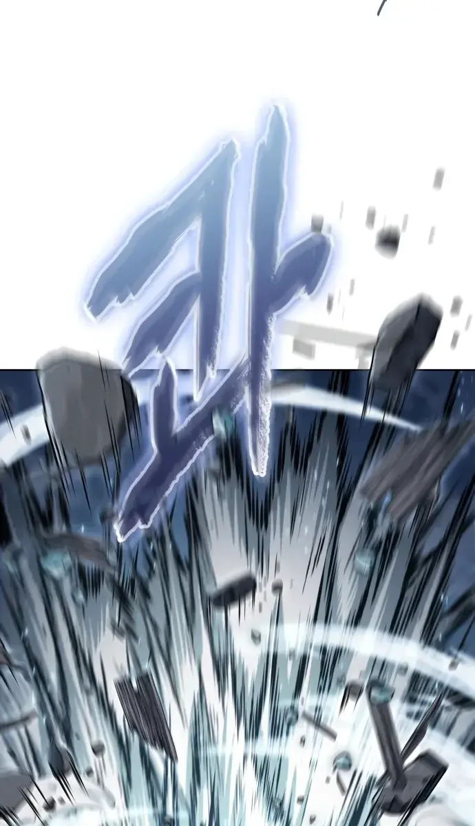 Nano Machine Chapter 174 Page 69