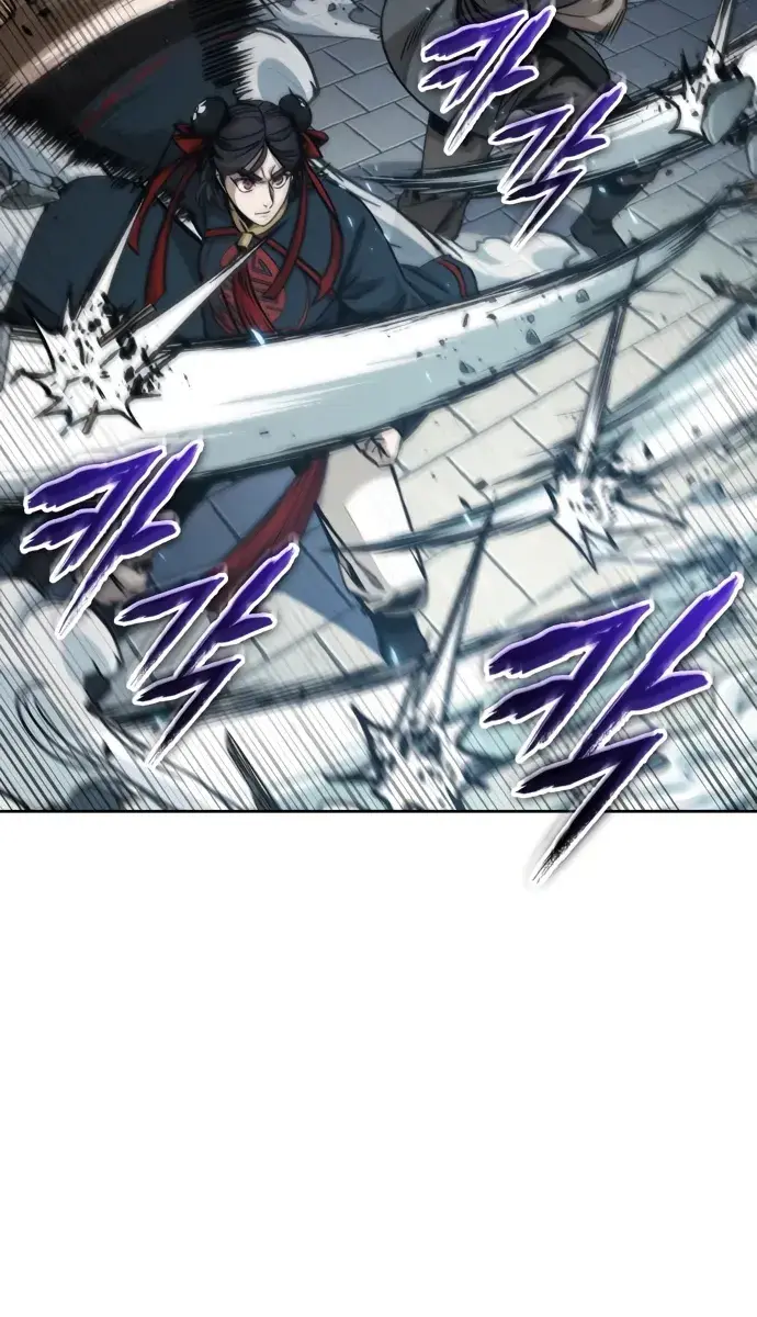 Nano Machine Chapter 174 Page 71