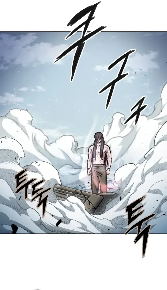 Nano Machine Chapter 174 Page 73