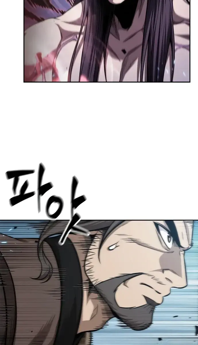 Nano Machine Chapter 174 Page 79