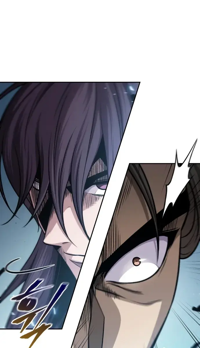 Nano Machine Chapter 174 Page 82