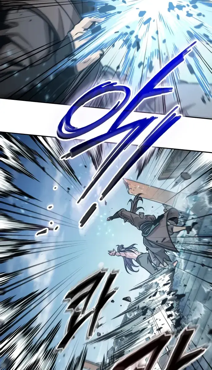 Nano Machine Chapter 174 Page 84