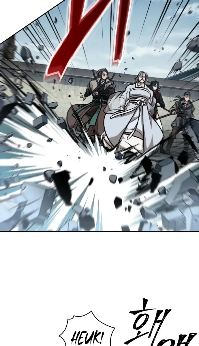 Nano Machine Chapter 174 Page 86