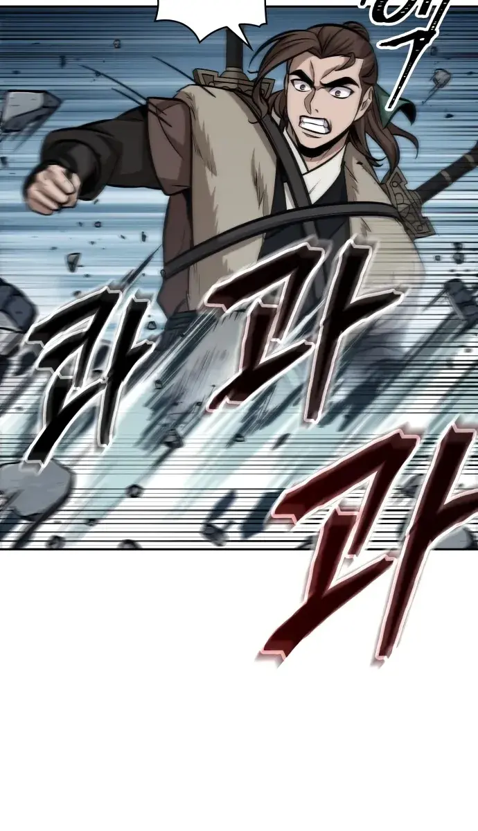 Nano Machine Chapter 174 Page 87