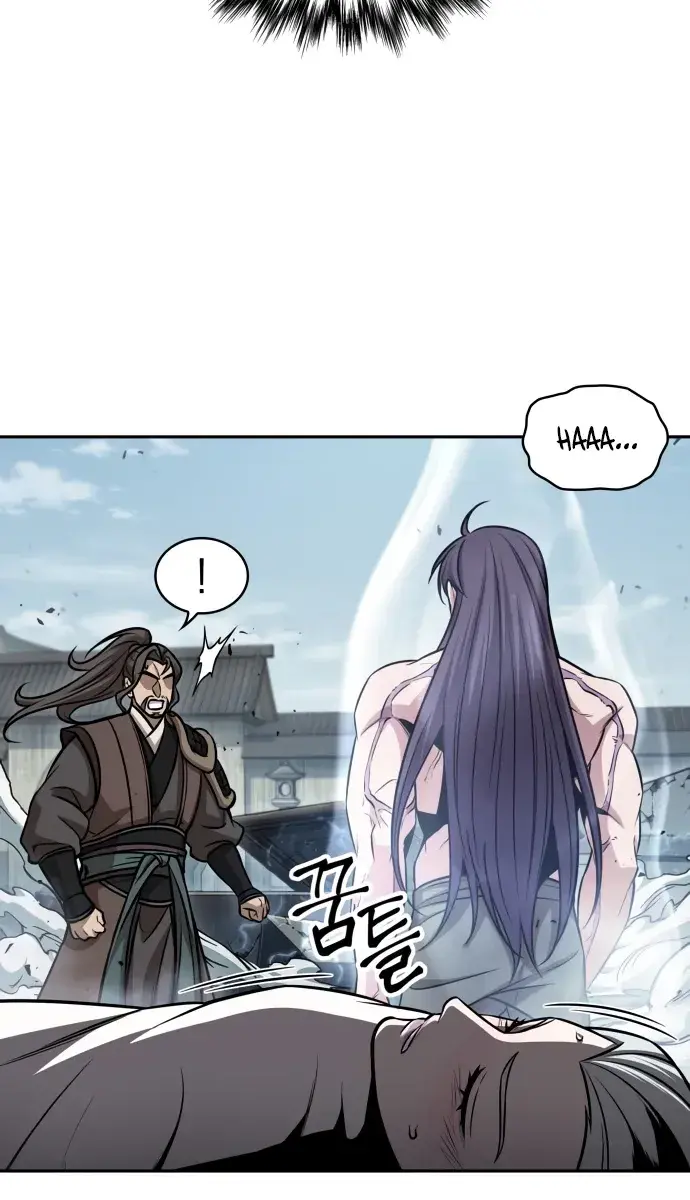 Nano Machine Chapter 174 Page 93