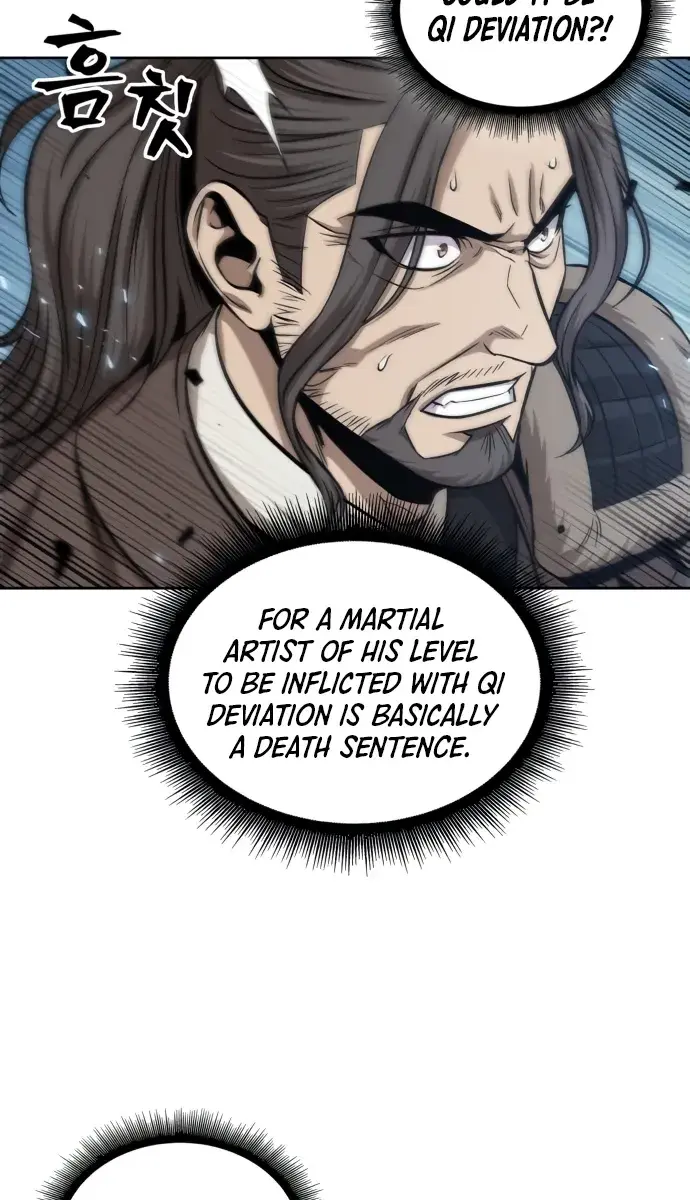 Nano Machine Chapter 174 Page 97