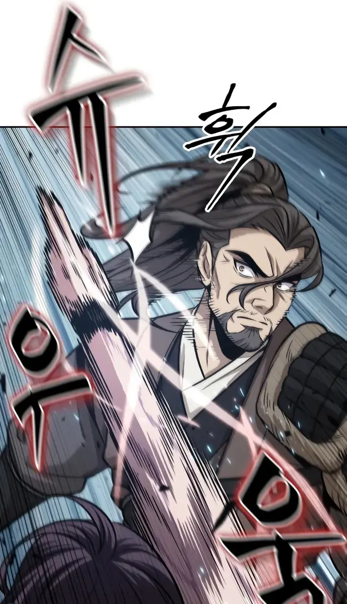 Nano Machine Chapter 174 Page 99