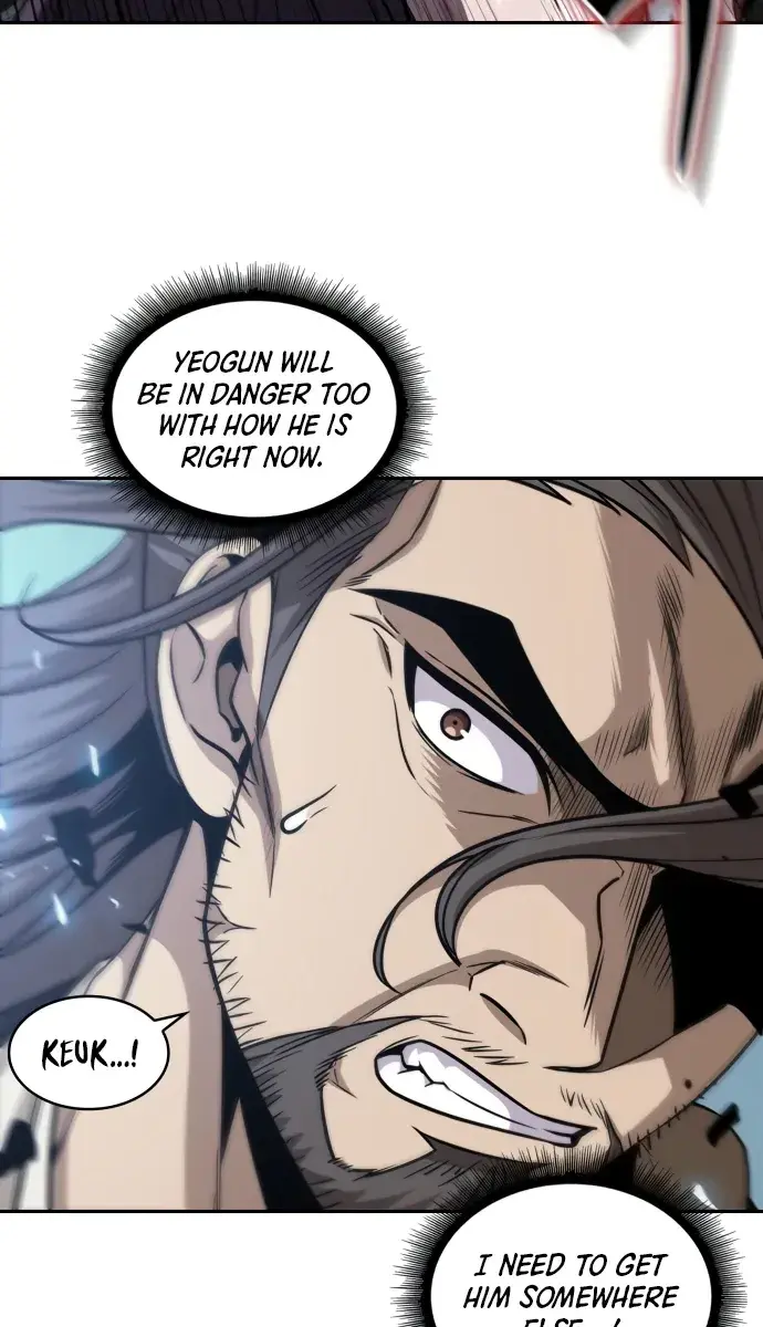 Nano Machine Chapter 174 Page 100