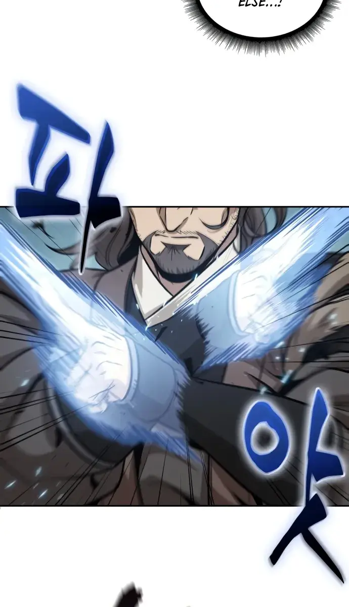 Nano Machine Chapter 174 Page 101
