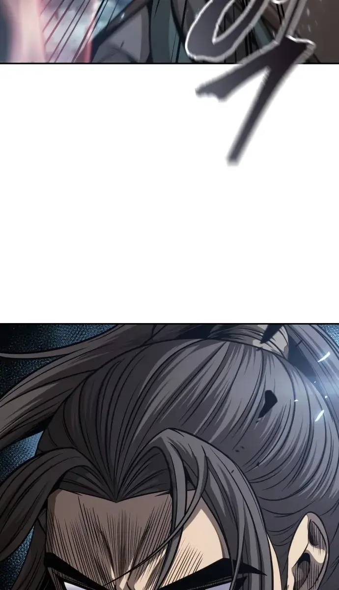Nano Machine Chapter 174 Page 103