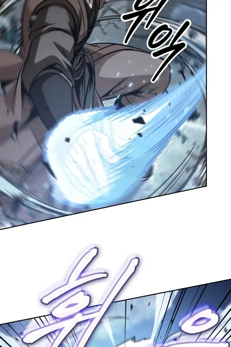 Nano Machine Chapter 175 Page 11