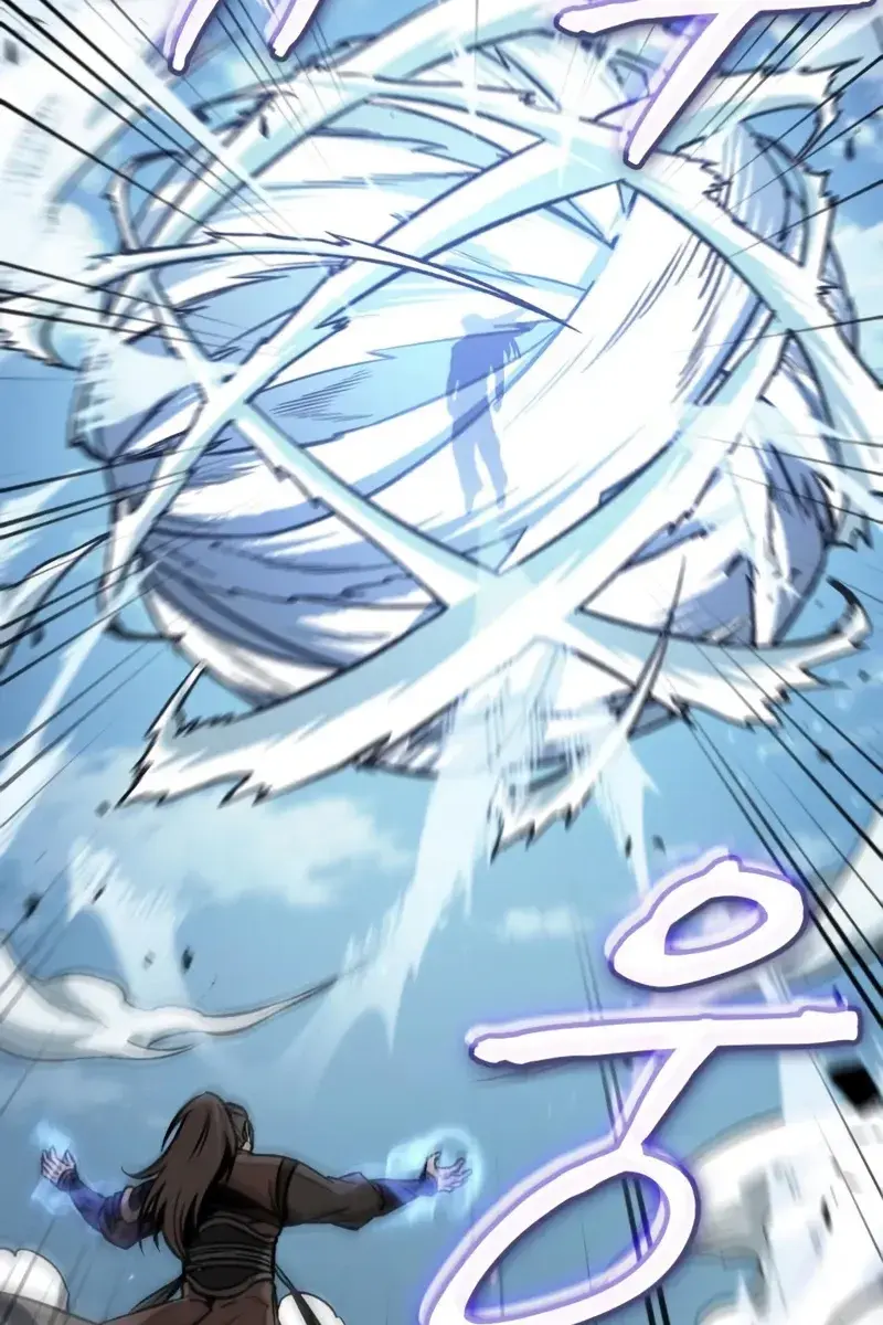 Nano Machine Chapter 175 Page 12