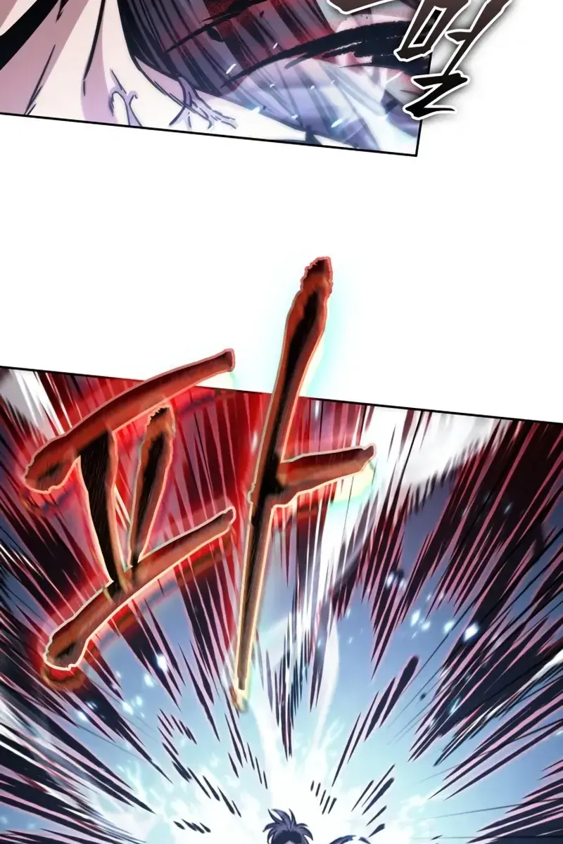 Nano Machine Chapter 175 Page 17