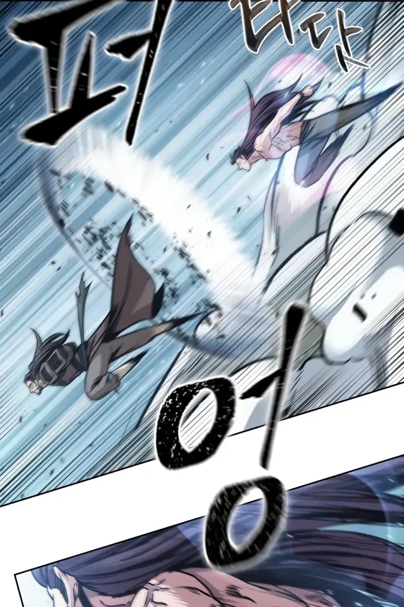 Nano Machine Chapter 175 Page 28