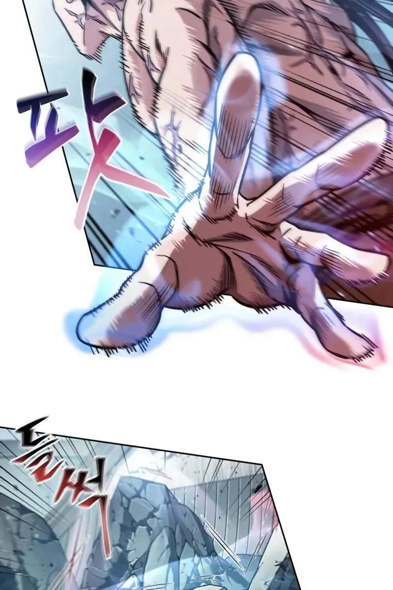 Nano Machine Chapter 175 Page 29