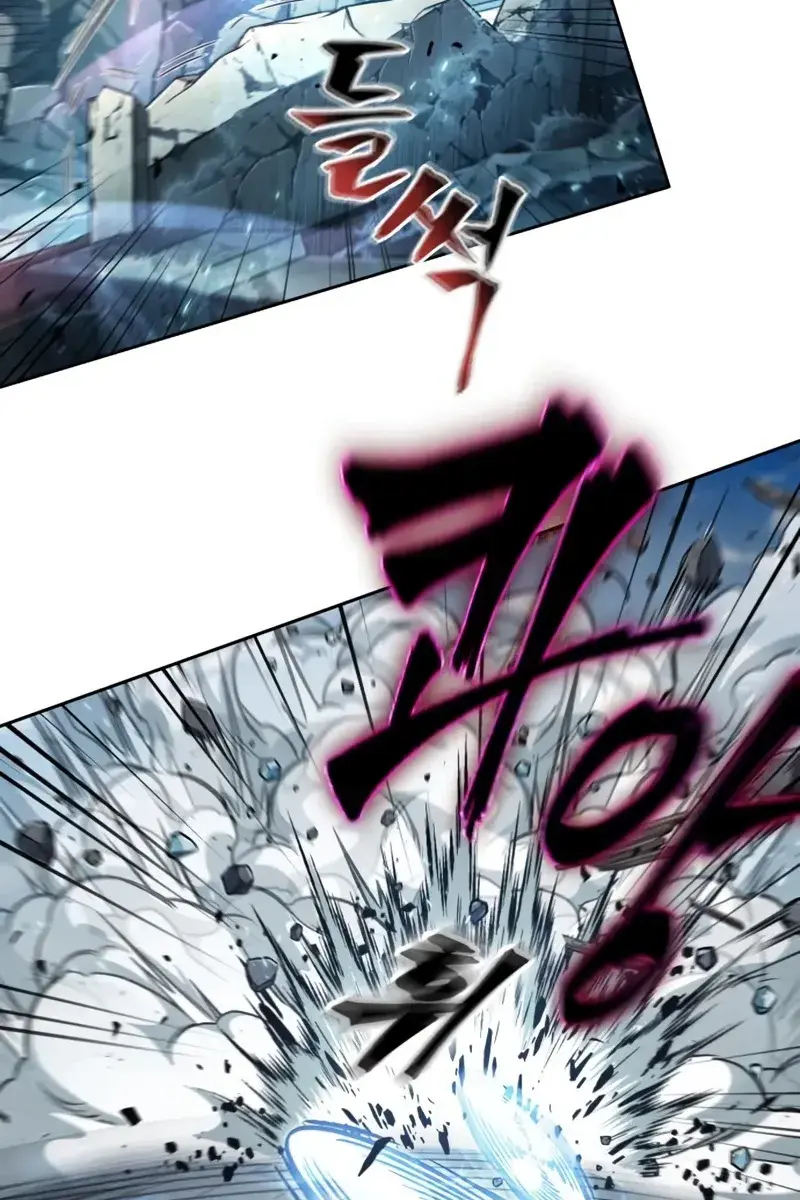 Nano Machine Chapter 175 Page 30