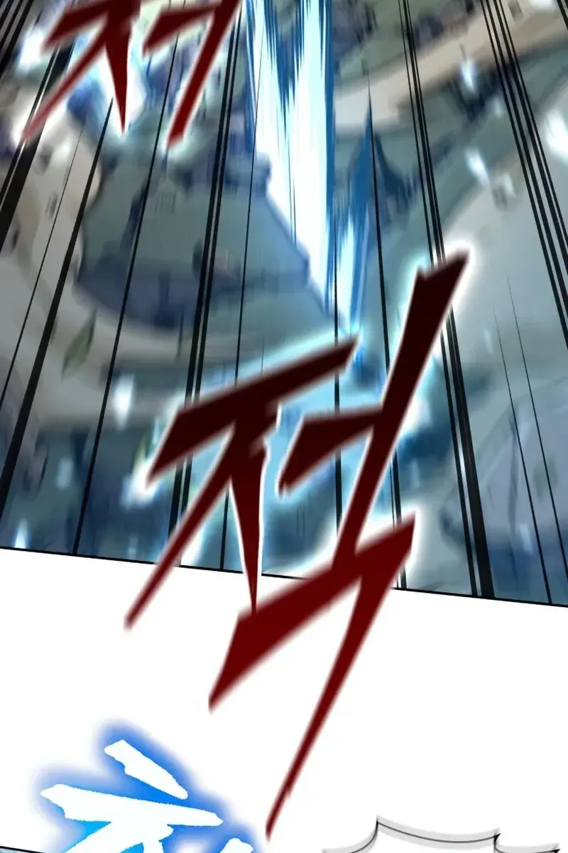 Nano Machine Chapter 175 Page 42