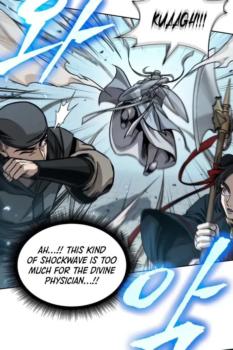 Nano Machine Chapter 175 Page 43