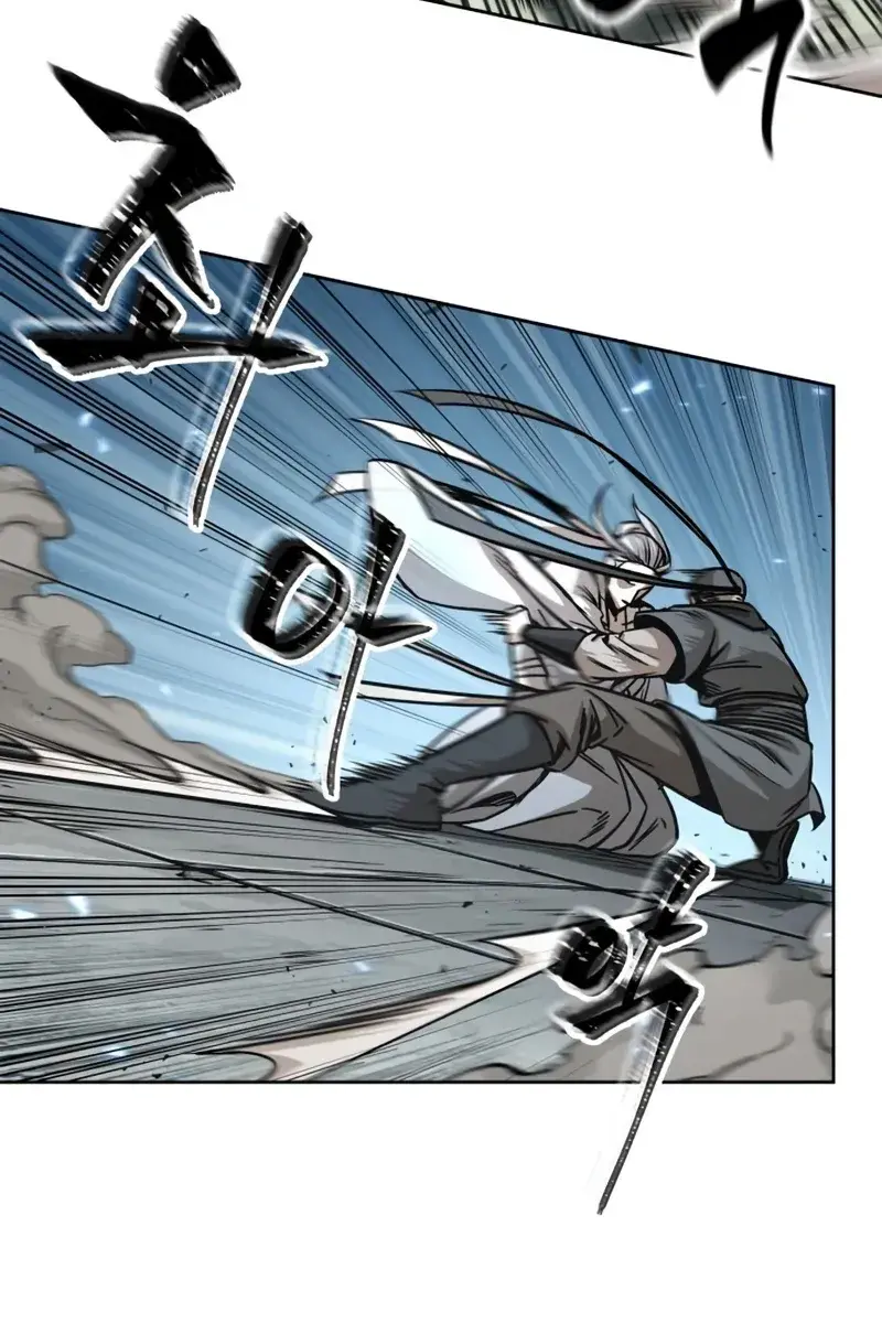 Nano Machine Chapter 175 Page 45