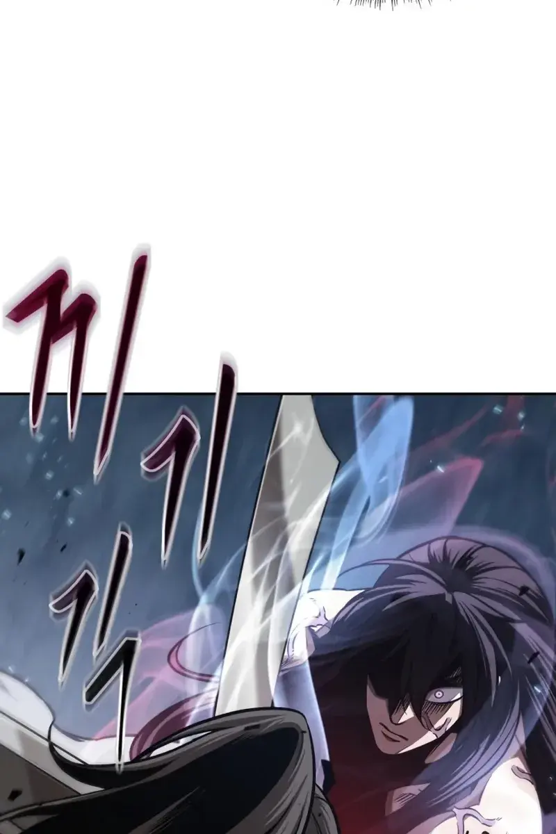 Nano Machine Chapter 175 Page 47