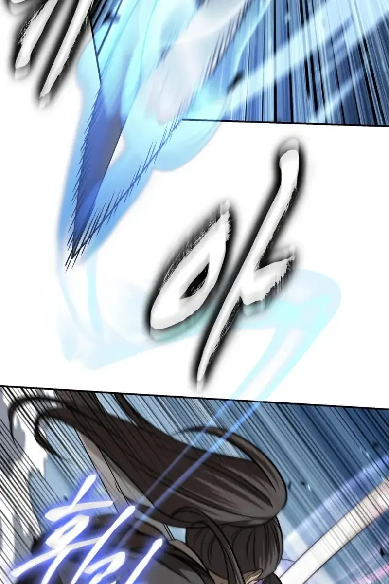 Nano Machine Chapter 175 Page 58