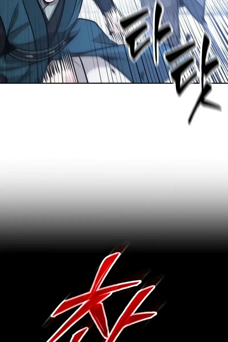 Nano Machine Chapter 175 Page 64