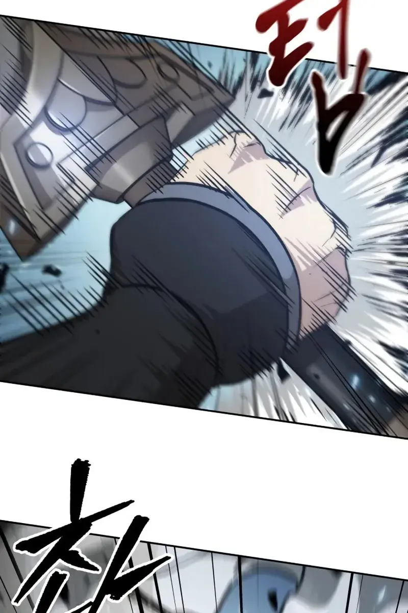 Nano Machine Chapter 175 Page 71