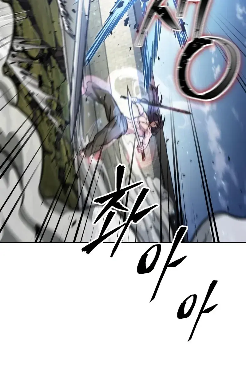 Nano Machine Chapter 175 Page 73