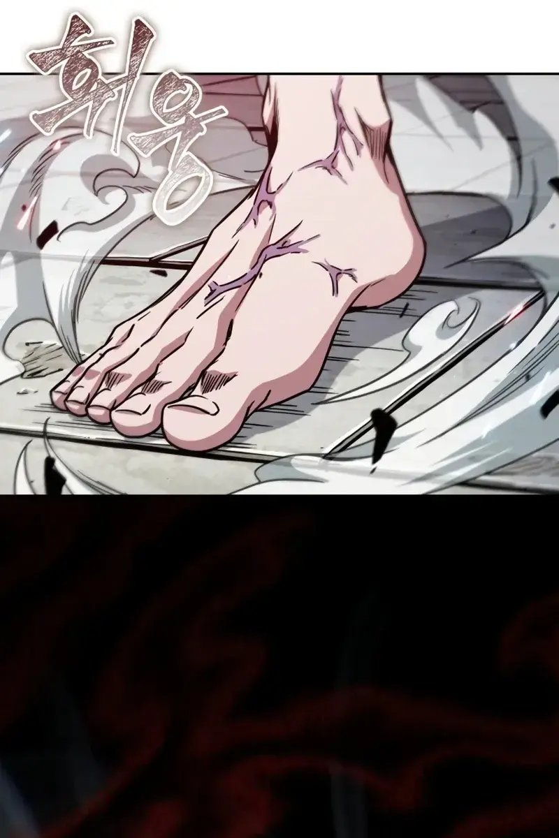 Nano Machine Chapter 175 Page 76